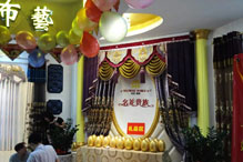 大亞灣專(zhuān)賣(mài)店