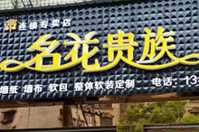 湖南邵陽(yáng)專(zhuān)賣(mài)店